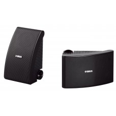 Yamaha NS-AW392 iç ve Dış Mekan Seslendirme Hoparlörü ( ÇİFT FİYAT )